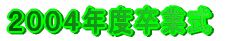 QOORNxƎ