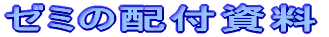 [~̔zt