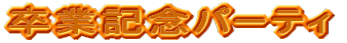 ƋLOp[eB