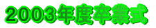 QOORNxƎ