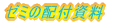 [~̔zt